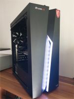 Gaming 3D Render PC AMD Ryzen 9 5950x 64gb 2x256gb SSD RTX3060 Baden-Württemberg - Radolfzell am Bodensee Vorschau