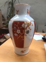 Porzellan Vase Okura Japan 1978“Die Vase der edlen Pflaumenblüte“ Nordrhein-Westfalen - Leverkusen Vorschau