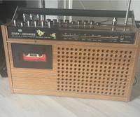 RFT DDR Stern Recorder R160 Radio Kassettenrekorder Bayern - Schrobenhausen Vorschau