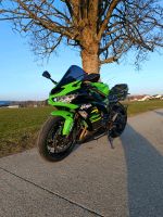 Kawasaki ZX6R BJ. 2019 Bayern - Germering Vorschau