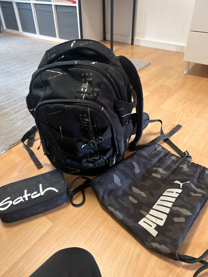 satch Ninja Matrix Schulrucksack Schulranzen 1 Monat benutzt in Bochum