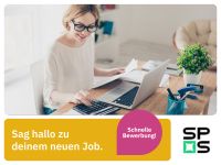 Gehaltsabrechner (m/w/d) Kundenservice (SPS Germany) Finanzbuchhalter Finanzen Buchhalter Finanzleiter Hessen - Oberursel (Taunus) Vorschau