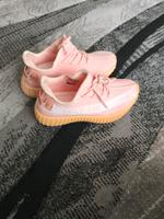 Sportschuhe Adidas Yeezy Gr.36 Köln - Humboldt-Gremberg Vorschau