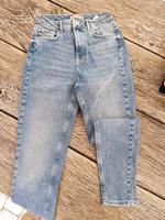 Damenjeans Nordrhein-Westfalen - Rietberg Vorschau
