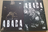 Abara Manga 1+2 Berlin - Reinickendorf Vorschau
