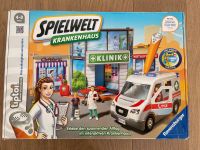 Tiptoi Spielwelt Krankenhaus 4-8 Jahre Baden-Württemberg - Mutlangen Vorschau