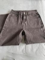 Jeans baggy look Hessen - Bad Soden-Salmünster Vorschau