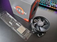 AMD Ryzen 7 1700 CPU Sockel AM4 +Kühler Hessen - Bad Vilbel Vorschau