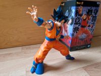 Dragon Ball Z Songoku Figur mit OVP Banpresto Duisburg - Meiderich/Beeck Vorschau