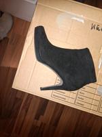 Tausche Tamaris Stiefelette 39 gegen 2 Tüten original Haribo Häfen - Bremerhaven Vorschau