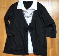 Damen Shirtjacke mit Bluse Größe 48 Nordrhein-Westfalen - Rommerskirchen Vorschau