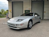 Nissan 300 ZX Fairlady Z 2+2 // TÜV // JAPAN // TOP ZUSTAND Nordrhein-Westfalen - Oberhausen Vorschau