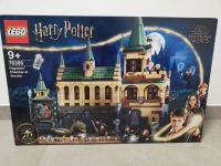 Lego Harry Potter 76389 Kammer des Schreckens Neu & OVP Hessen - Groß-Zimmern Vorschau