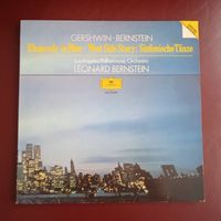 Vinyl / Schallplatte GEORGE GERSHWIN + LEONARD BERNSTEIN Leipzig - Leipzig, Zentrum-Südost Vorschau