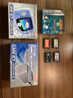 Gameboy Advance / AC-DC Adapter Set / 5 Spiele Sachsen - Bockau Vorschau