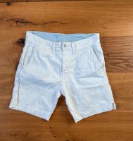 H&M Shorts Herren weiß Kurze Sommerhose Gr. XS Denim weiß Rheinland-Pfalz - Trier Vorschau