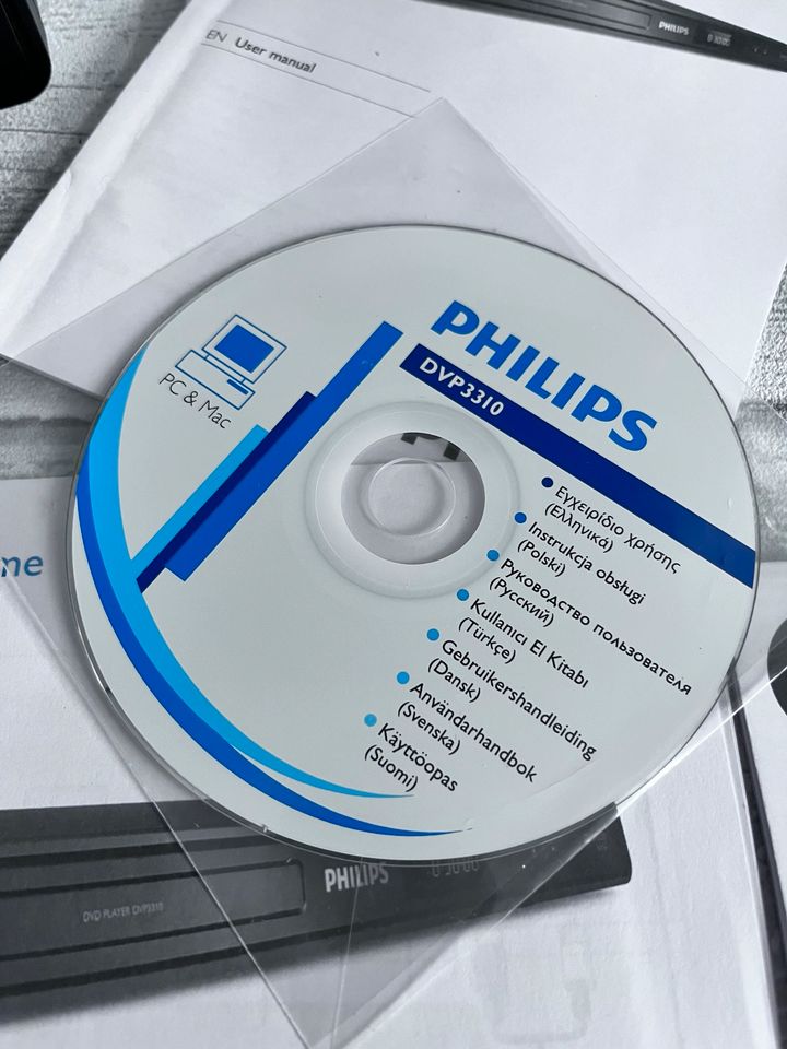 ☑️ Philips DVD - Player DVP3310/12 ⭐️ Video ⭐️ Audio ⭐️ MP3 in Wilhelmshaven