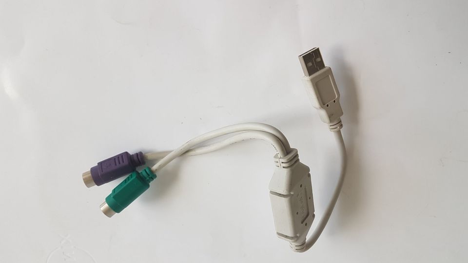 K-Adapter USB zu PS/2 33-cm in Rudolstadt