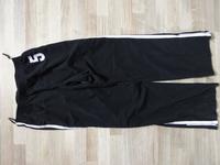 Sporthose Chikiwi Sportswear, 40 L schwarz, Trainingshose Bayern - Kumhausen Vorschau