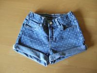 Jeansshorts Shorts Kurze Hose, Gr. 116 Brandenburg - Wendisch Rietz Vorschau