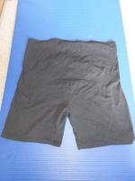 kurze Umstandshose Gr. XL (48/50) Leipzig - Neulindenau Vorschau