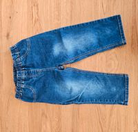 Jako-o Capri Jeans Short 140 Baden-Württemberg - Eggenstein-Leopoldshafen Vorschau