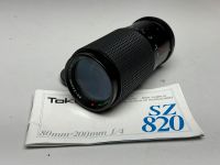 Tokina SZ 820 Objektiv 80-200mm f4 für Praktika-Mount 428 Hessen - Weilrod  Vorschau