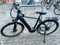 Victoria E-Trekking 11.9 H55 E-Bike 85NM 500Wh Enviolo E-Bike Nordrhein-Westfalen - Rheine Vorschau