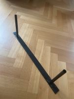 Ikea Lack Wandregal 110x26 Stahlbefestigung 3x München - Maxvorstadt Vorschau