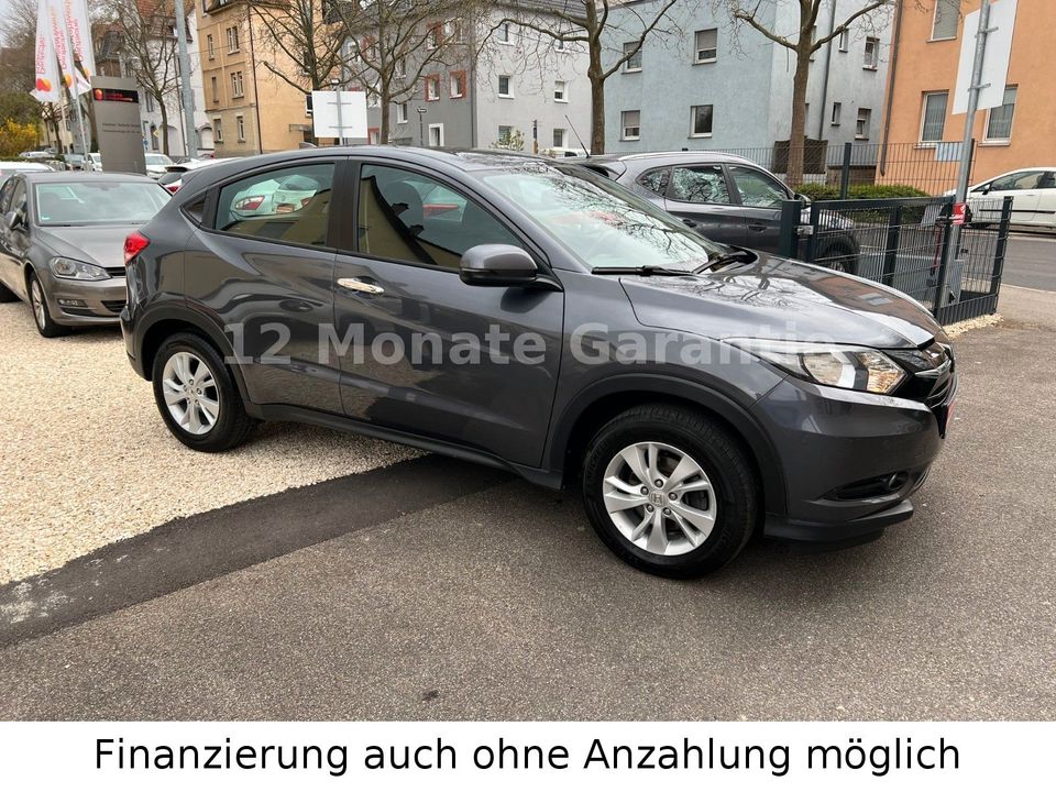 Honda HR-V 1.5 Elegance 96 kW i-VTEC KAT Top Zustand in Stuttgart