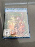 Das Dschungelbuch Trickfilm  blu ray Disney NEU Niedersachsen - Wunstorf Vorschau