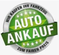 Ankauf von Unfallschaden / Motorschaden / Getriebeschaden Hessen - Michelstadt Vorschau