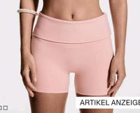 H&M Sport shorts S Mit Etikett & New Yorker shorts Dresden - Gorbitz-Ost Vorschau