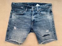 Denim Herren kurze Jeans Hose Gr.28 wNeu Essen - Frillendorf Vorschau