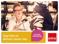 Verkäufer (m/w/d) Bäckerei (Bäckerei Wilhelm Geiping) in Nottuln Verkaufsberater Verkaufsmitarbeiter Mitarbeiter im Einzelhandel Nordrhein-Westfalen - Nottuln Vorschau