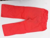 REIMA Outdoorhose Neu 128 Kr. München - Oberhaching Vorschau