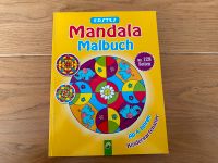 Erstes Mandala Malbuch 128 Seiten ab 4 Jahren Rheinland-Pfalz - Freudenburg Vorschau