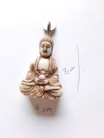 Anhänger Buddha Jade Hessen - Hanau Vorschau