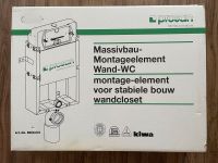 Montageelement für Wand-WC, Prosan Bayern - Bindlach Vorschau