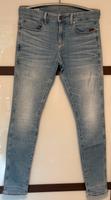 G-Star Revend Skinny Jeans  31/34 Rheinland-Pfalz - Mainz Vorschau