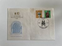 Ersttagsbrief  Briefmarken DDR Leipziger Frühjahrsmesse 1985 Leipzig - Leipzig, Zentrum-Nord Vorschau