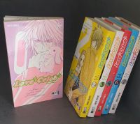 Love Celeb Manga 1-4, 6-7 Sachsen-Anhalt - Dessau-Roßlau Vorschau