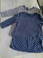 Umstandsshirts 3/4-arm Set 2 Stück gestreift/gepunktet Sachsen - Auerbach (Vogtland) Vorschau