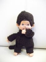 Monchichi 1979 Figur Affe Retro Vintage Westerwaldkreis - Bellingen Vorschau