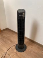 Turmventilator Ventilator - wie neu vollfunktionsfähig Niedersachsen - Quakenbrück Vorschau