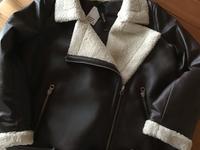 Teddyjacke Fliegerjacke NEU !!! Hessen - Schenklengsfeld Vorschau