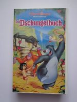 Walt Disney VHS - Kassette  Das Dschungelbuch Baden-Württemberg - Bernstadt Vorschau