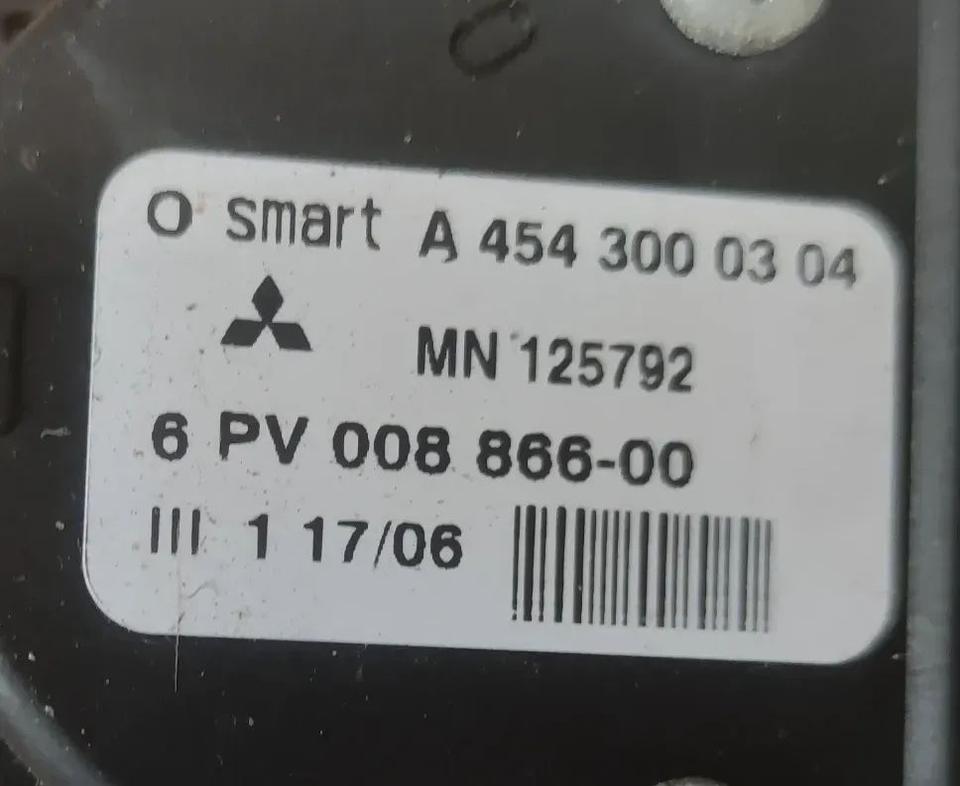 Gaspedal A4543000304 / MN125792 Mitsubishi Colt VI Z30 Smart 454 in Eitorf