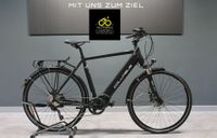 Columbus ET8.0 - E-Bike - 500Wh - Shimano Steps - Deore - NEU!! Niedersachsen - Dinklage Vorschau