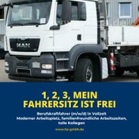 Berufskraftfahrer (m/w/d) für Baumaschinentransporte (fest) Nordrhein-Westfalen - Wiehl Vorschau